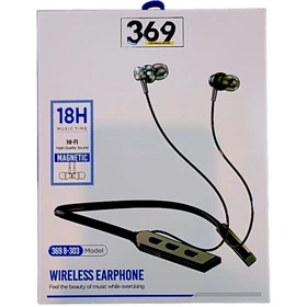هندزفری گردنی 369 - مدل B-303