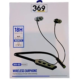 هندزفری گردنی 369 - مدل B-303